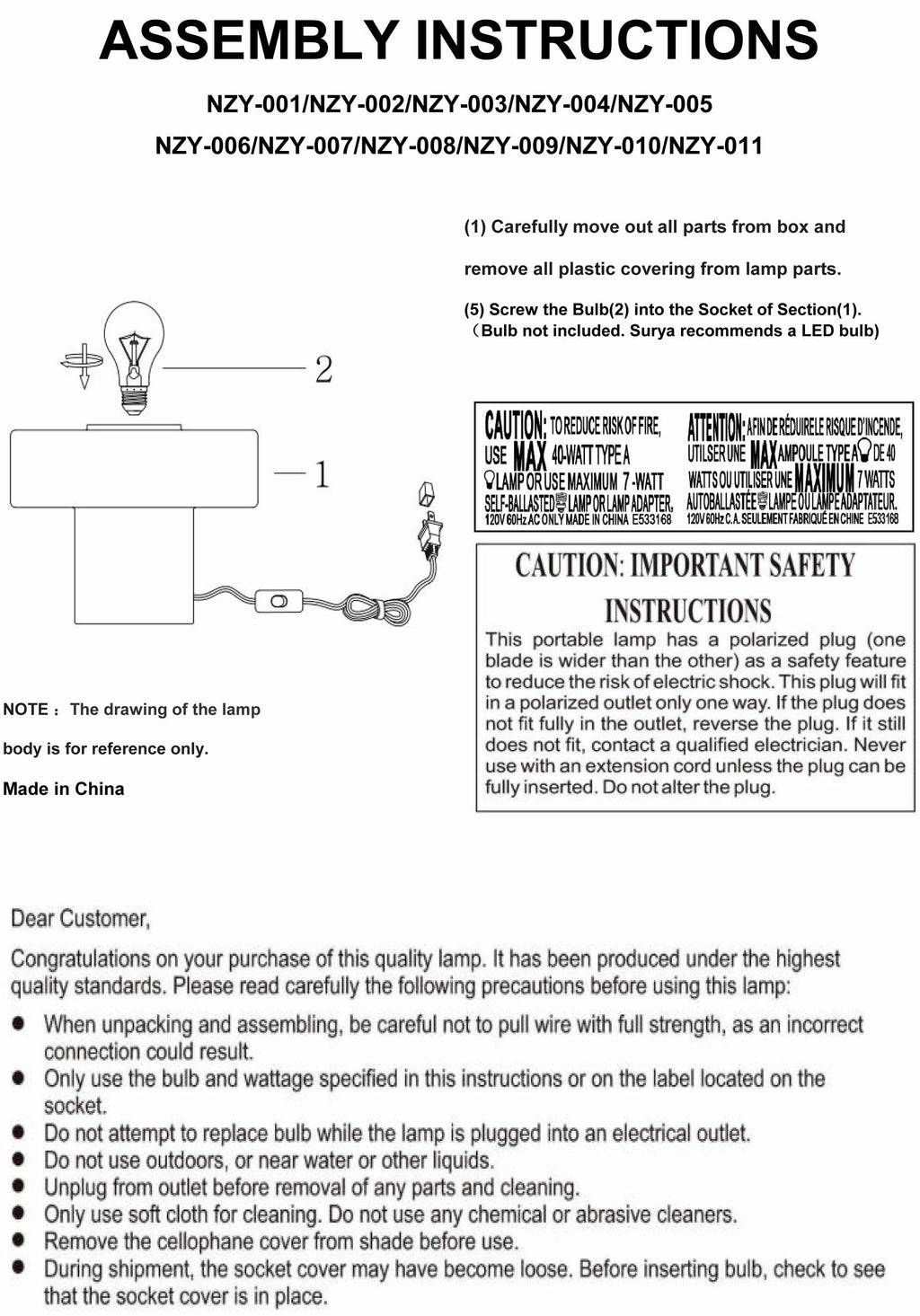 Lauenhagen Yellow Floor Lamp