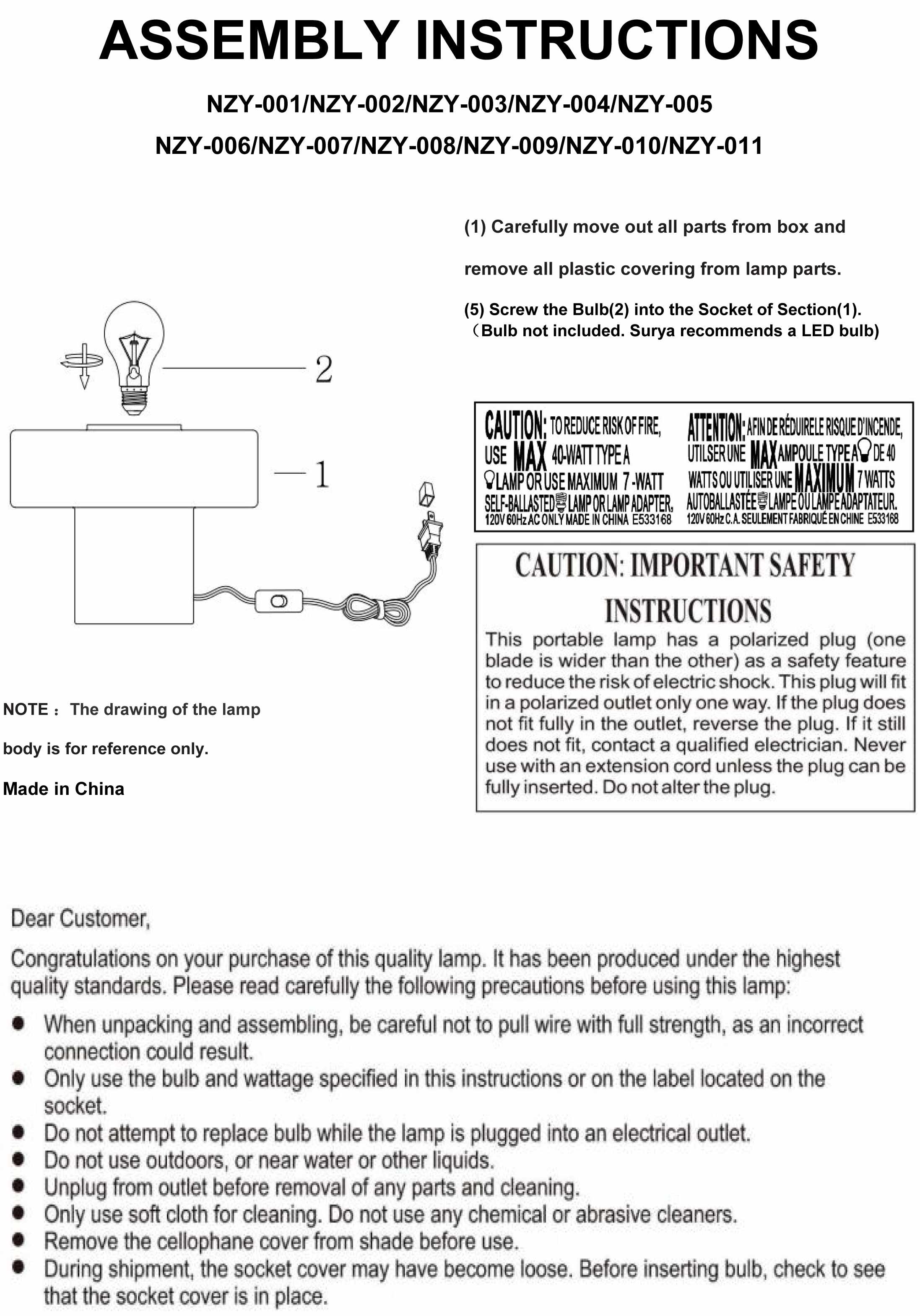 Lauenhagen Yellow Floor Lamp